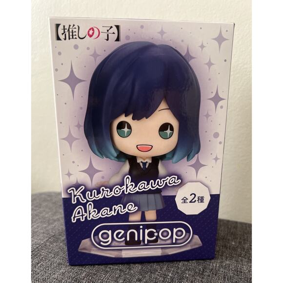 Oshi No Ko Akane Kurokawa Bushiroad Genipop Type B Figure BNIB US Seller - Picture 1 of 4